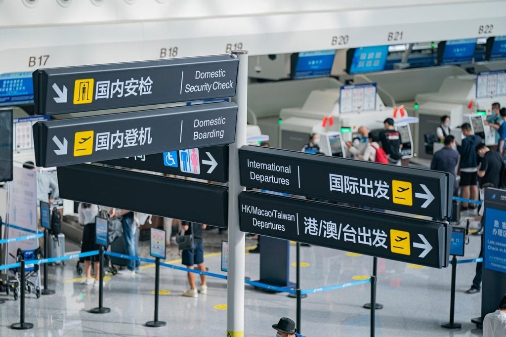 airport, travel, terminal, boarding, flight